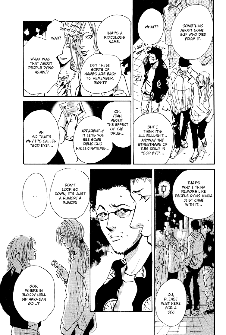 Are You Enemy? Angelic Conversations II (Part C) 第8页