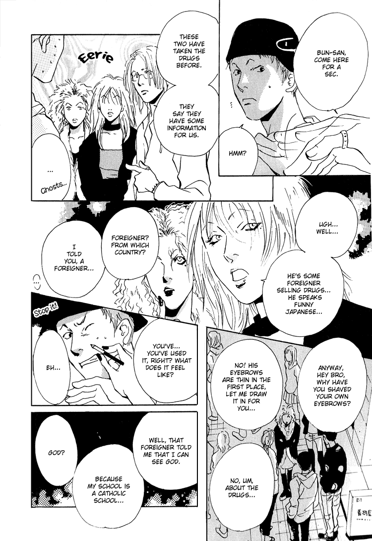 Are You Enemy? Angelic Conversations II (Part C) 第9页