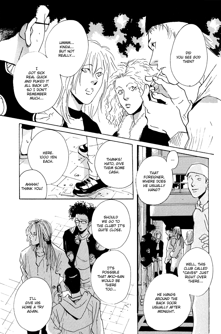 Are You Enemy? Angelic Conversations II (Part C) 第10页