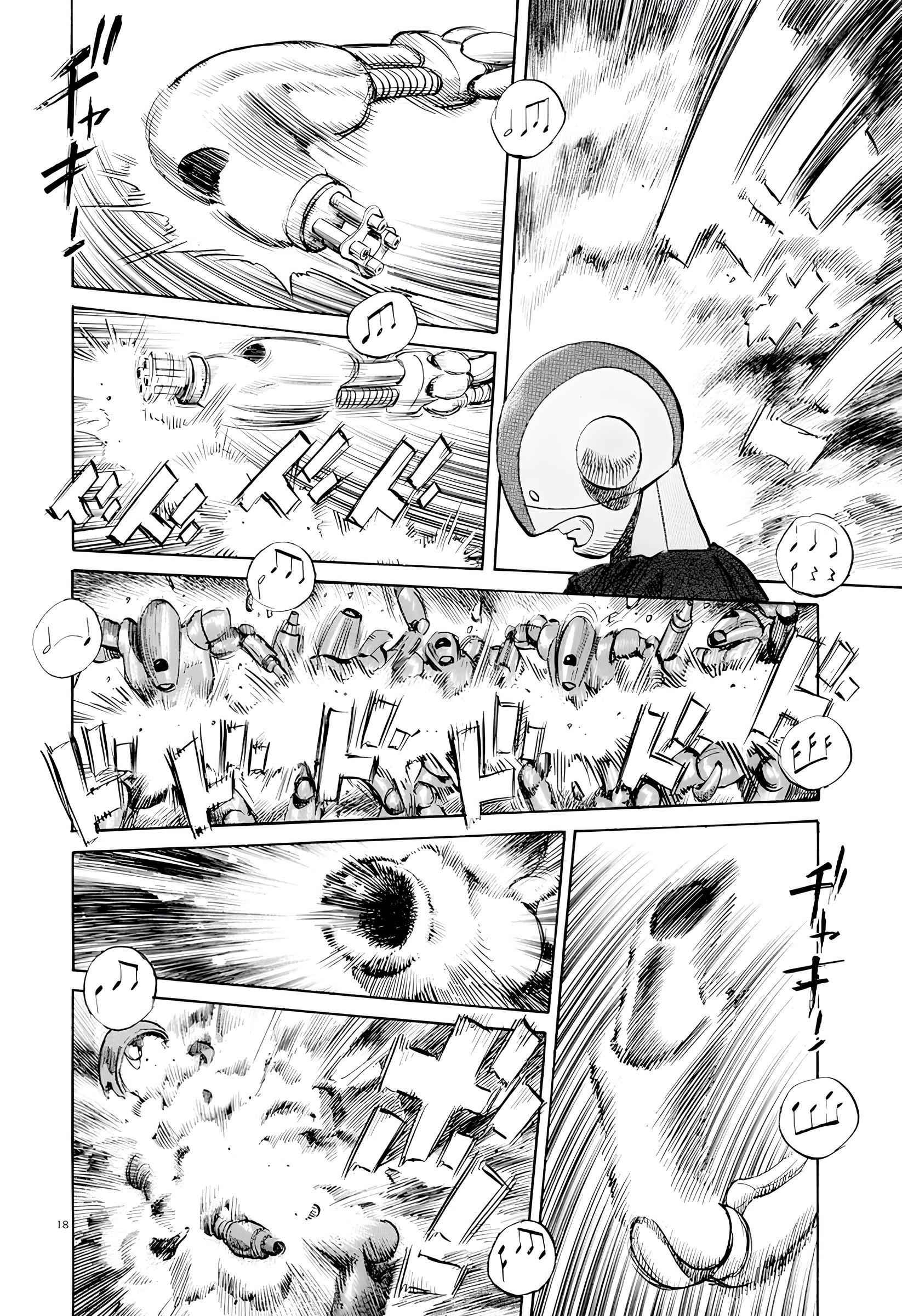 Pluto Норд №2 [частина 2] 第18页