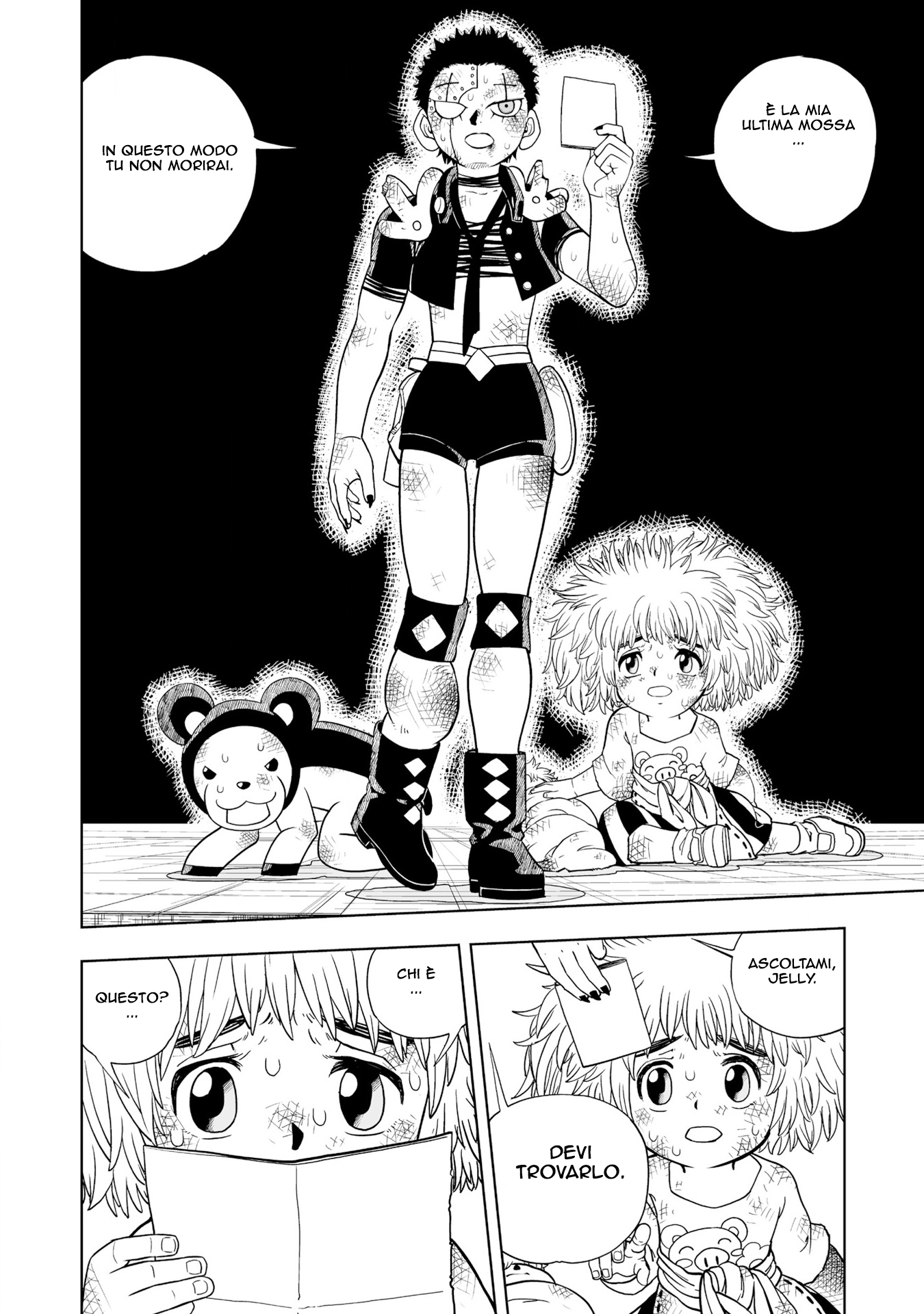 Zatch Bell! 2 La speranza nasce dalla disperazione 第14页