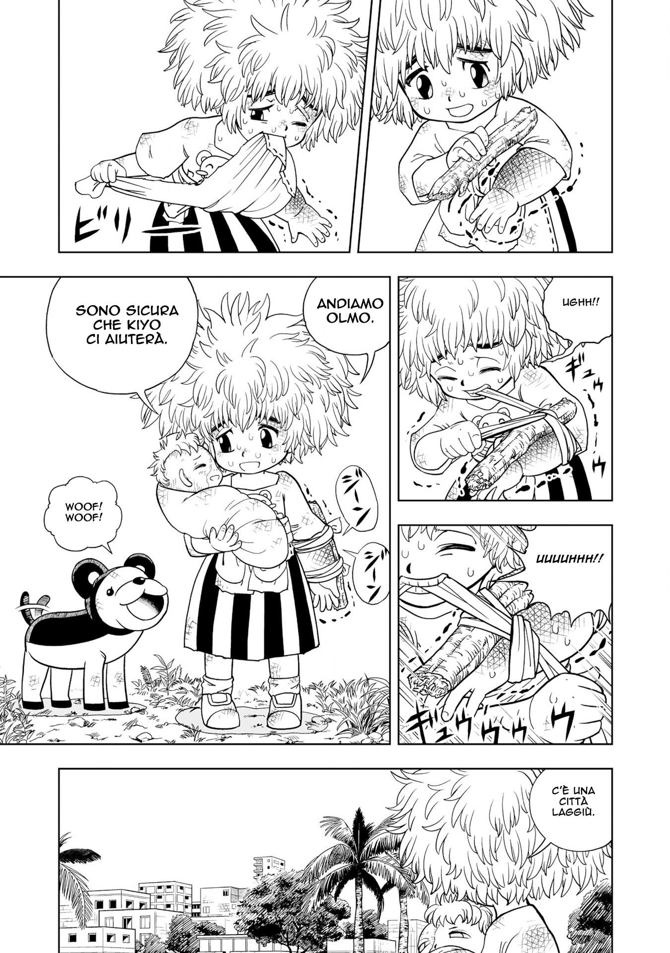 Zatch Bell! 2 La speranza nasce dalla disperazione 第26页