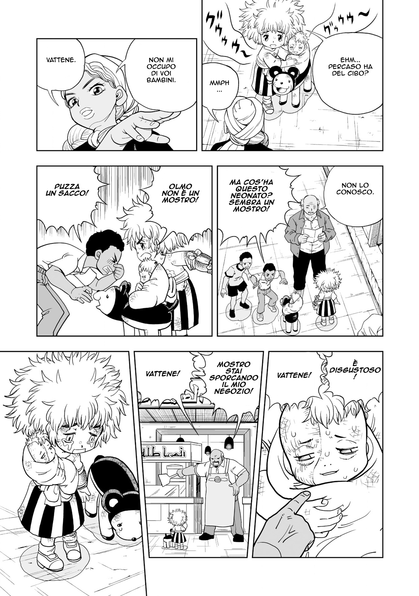 Zatch Bell! 2 La speranza nasce dalla disperazione 第28页