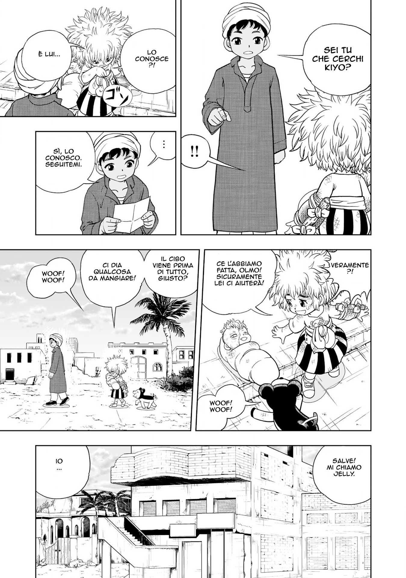 Zatch Bell! 2 La speranza nasce dalla disperazione 第30页