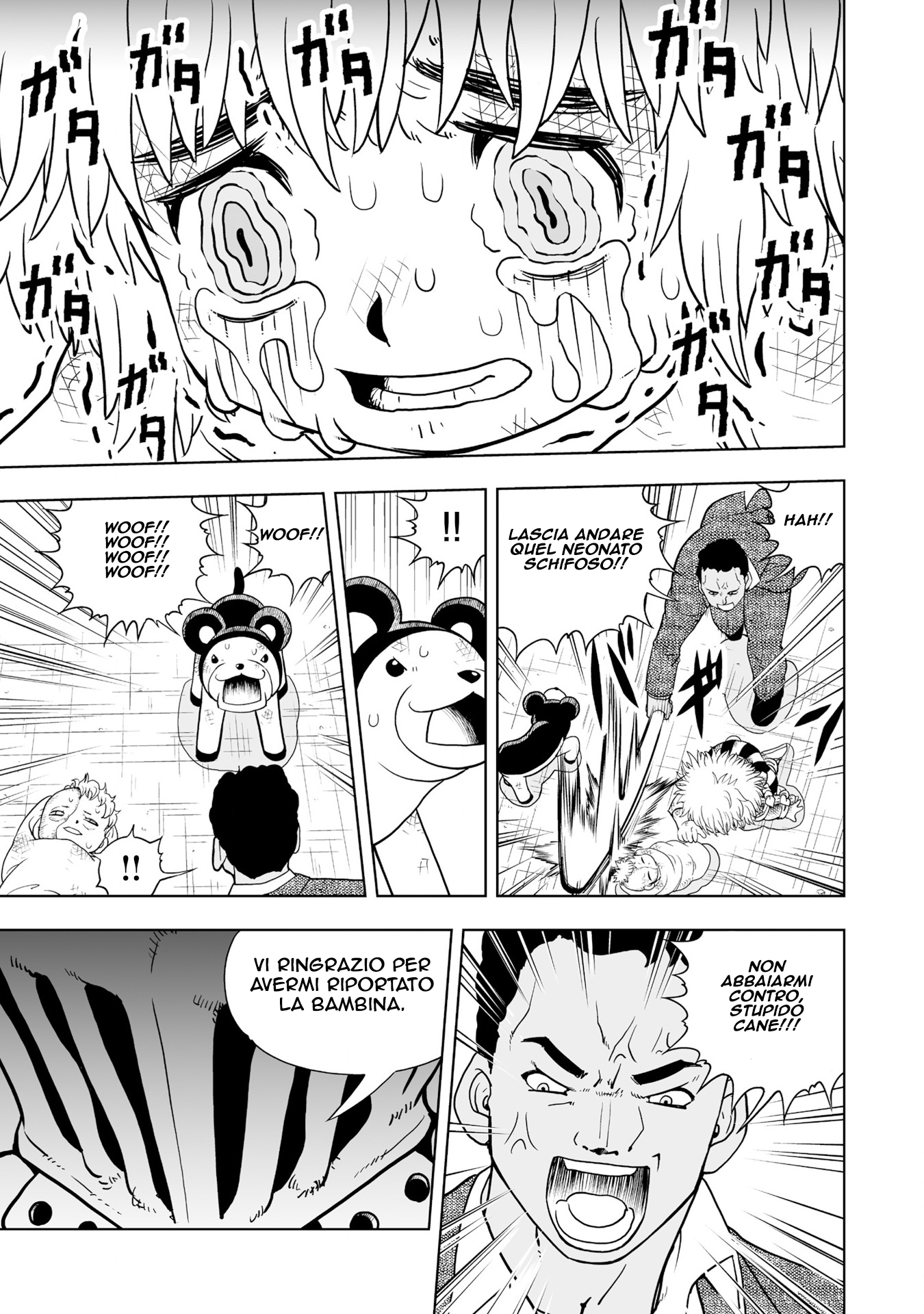 Zatch Bell! 2 La speranza nasce dalla disperazione 第34页