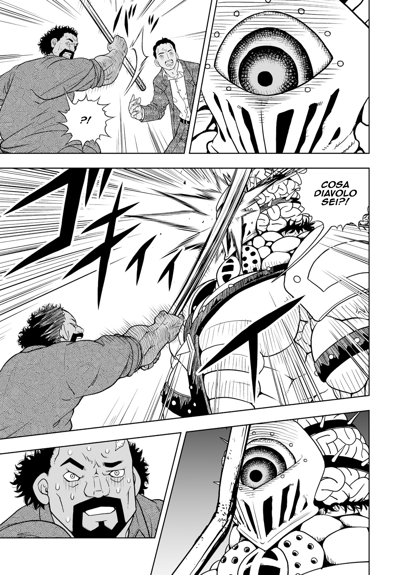 Zatch Bell! 2 La speranza nasce dalla disperazione 第36页