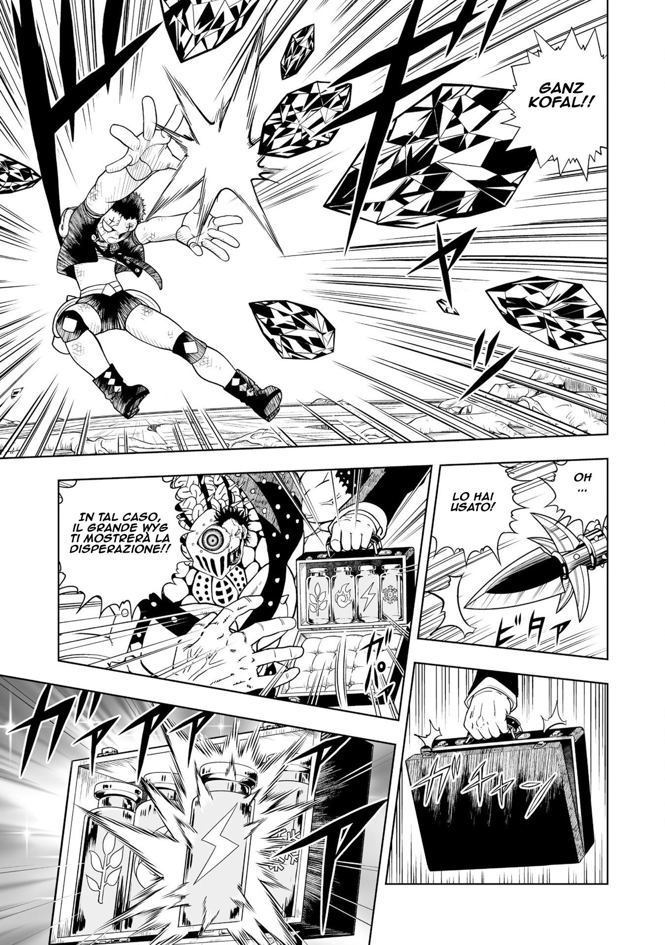 Zatch Bell! 2 La speranza nasce dalla disperazione 第9页