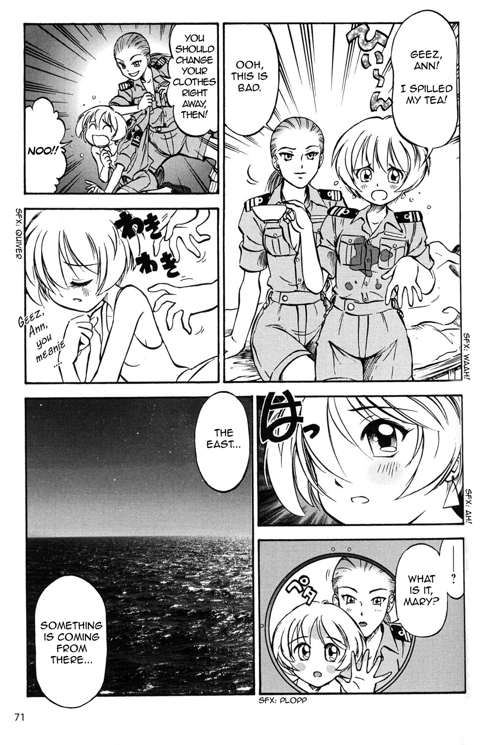 Black Iron Pukapuka-Tai Clash! The Sea Battle of Mogadishu 第3页