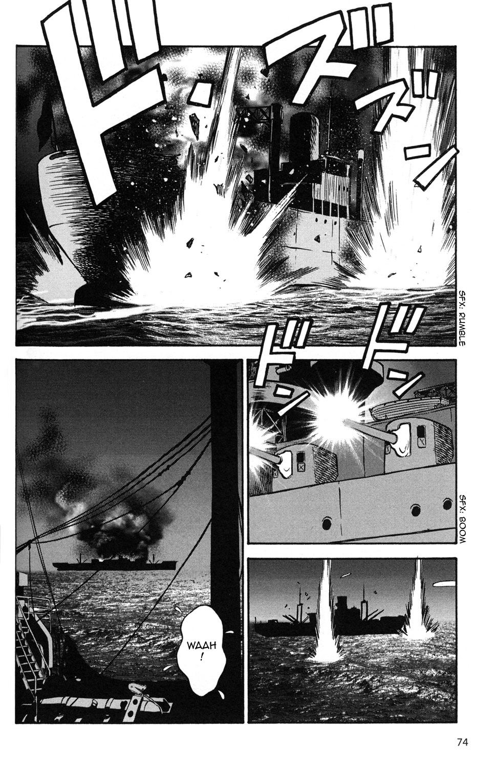 Black Iron Pukapuka-Tai Clash! The Sea Battle of Mogadishu 第6页
