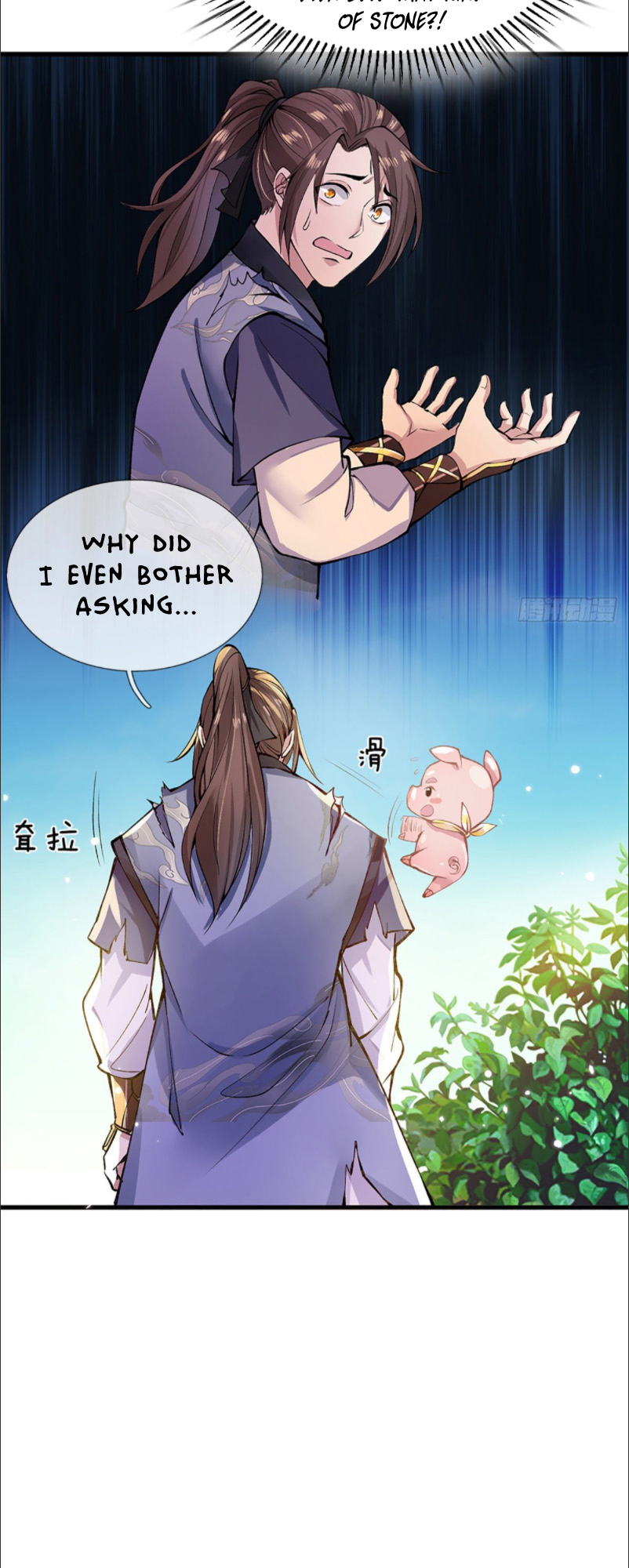 I Return from the Heavens and Worlds Ch. 2 第11页