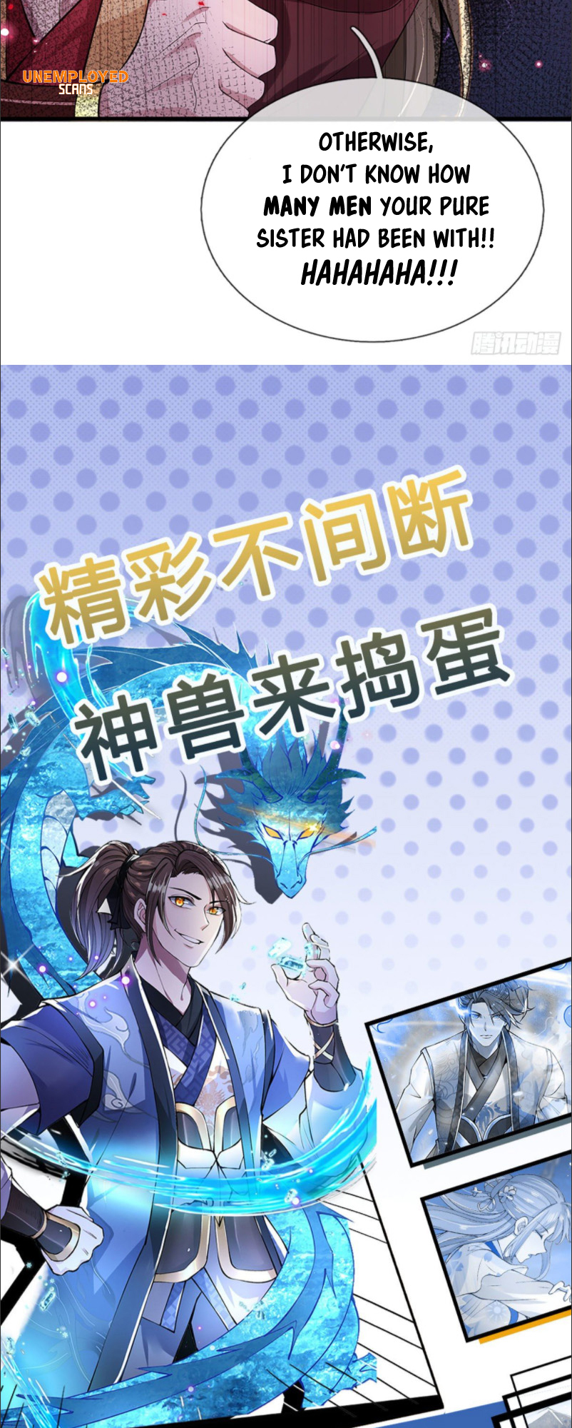 I Return from the Heavens and Worlds Ch. 2 第28页