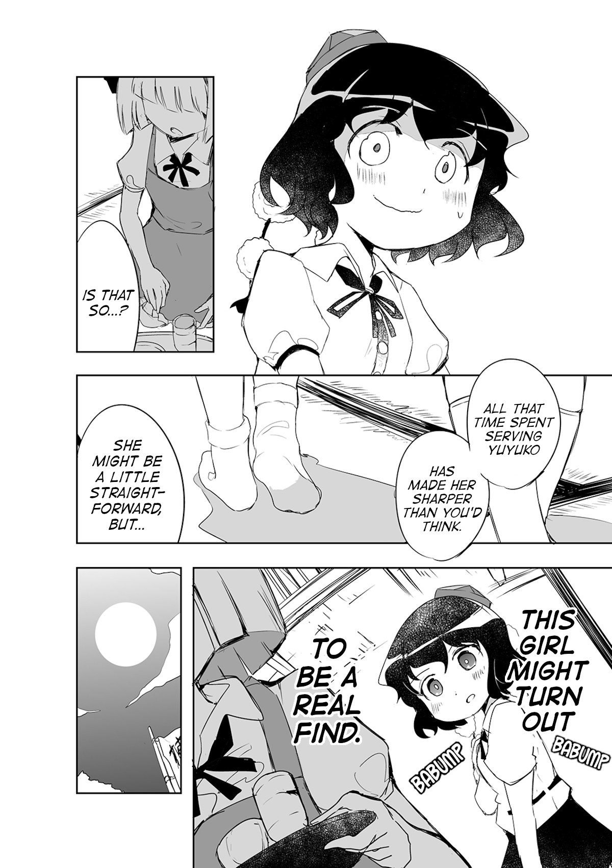 Touhou - The Tiles That I Cannot Cut Are Next to None! Vol. 1 Ch. 3 第21页