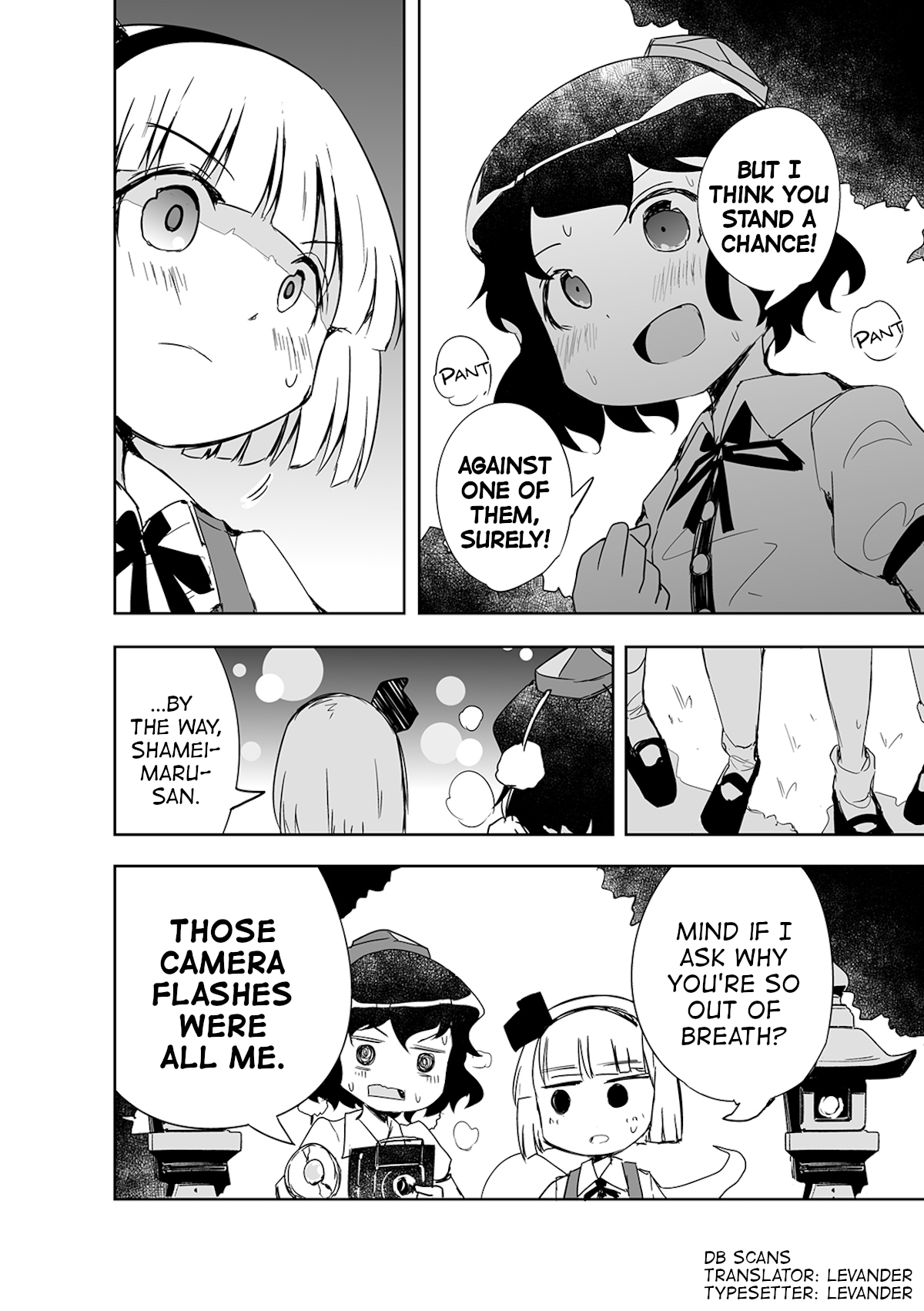 Touhou - The Tiles That I Cannot Cut Are Next to None! Vol. 1 Ch. 3 第29页