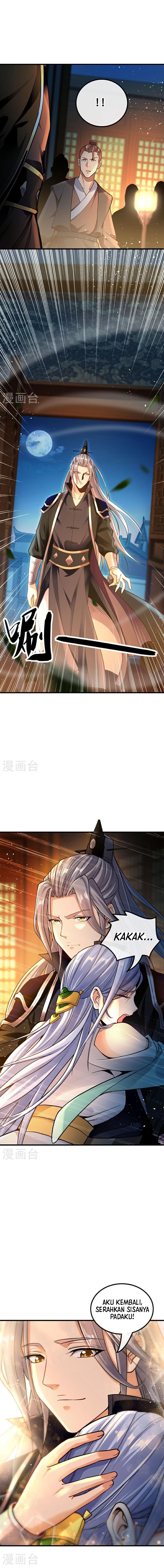The Ten Great Emperors Are All My Disciples Ch. 2 第7页
