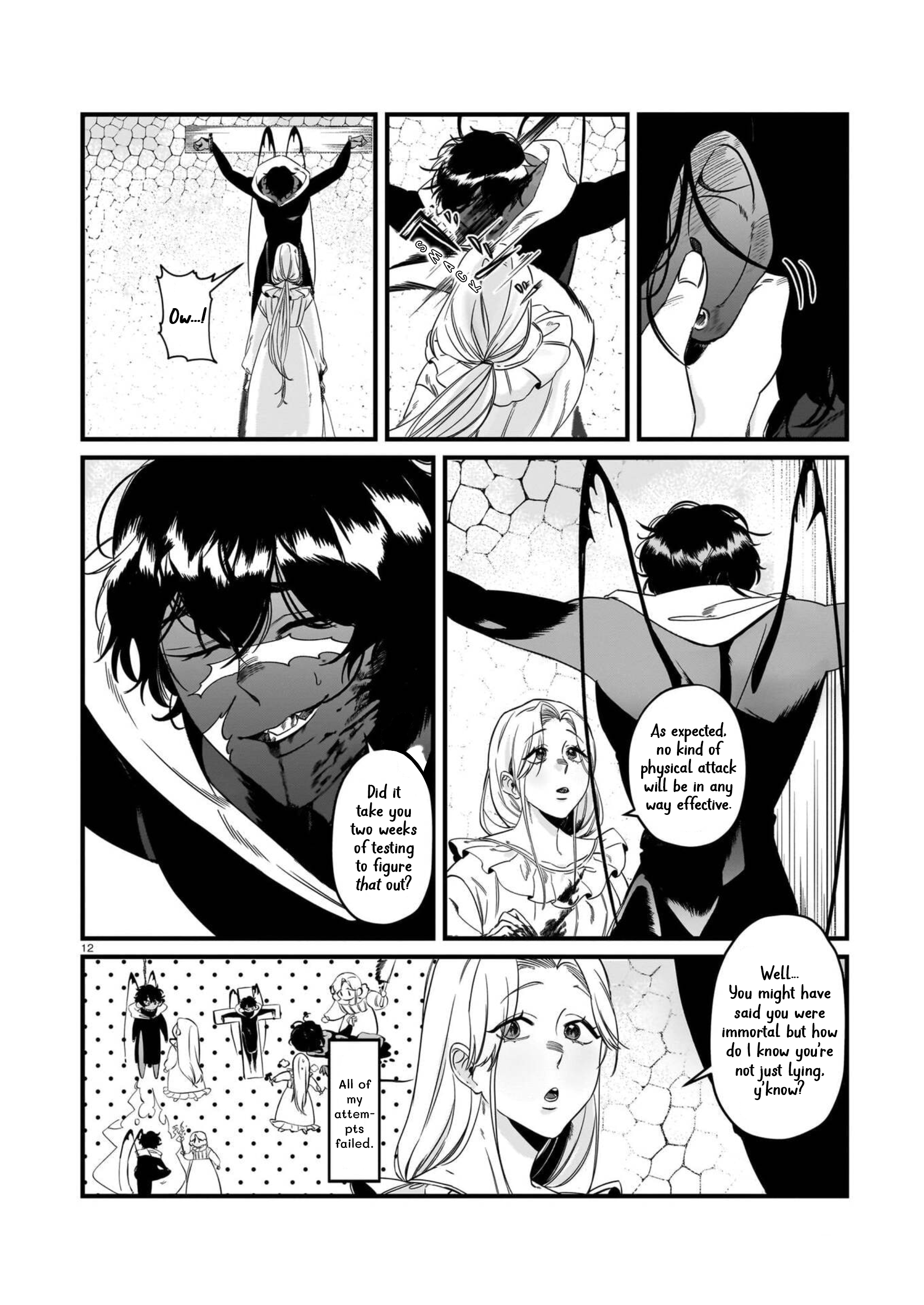 Chikashitu no Himitsu Oneshot 第12页