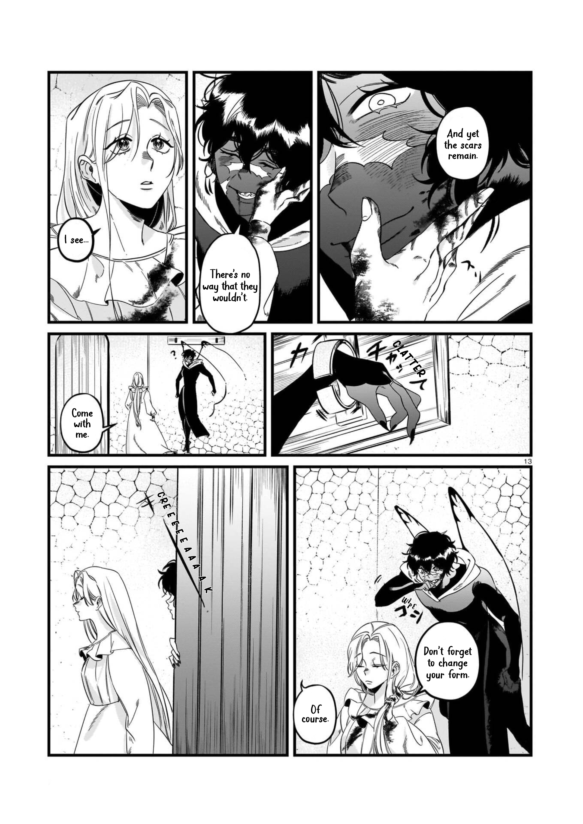 Chikashitu no Himitsu Oneshot 第13页
