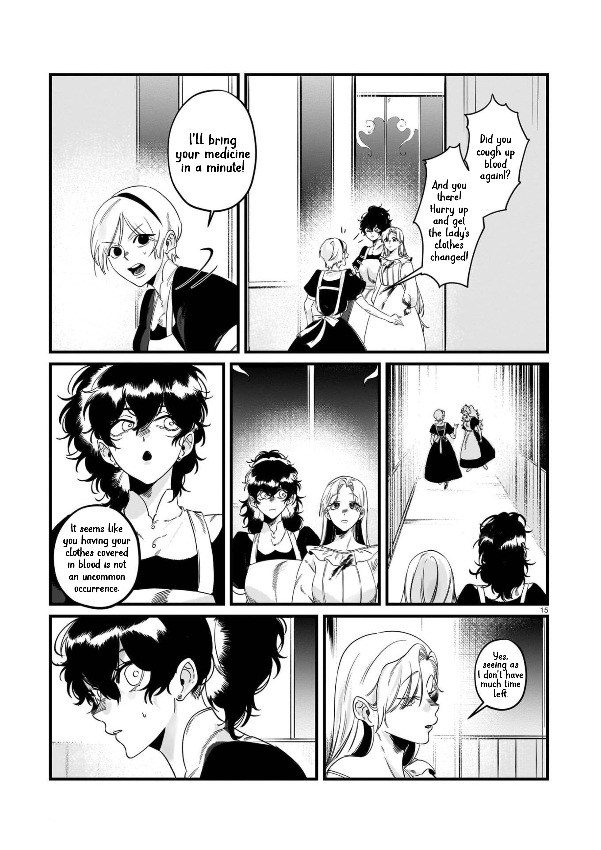 Chikashitu no Himitsu Oneshot 第15页