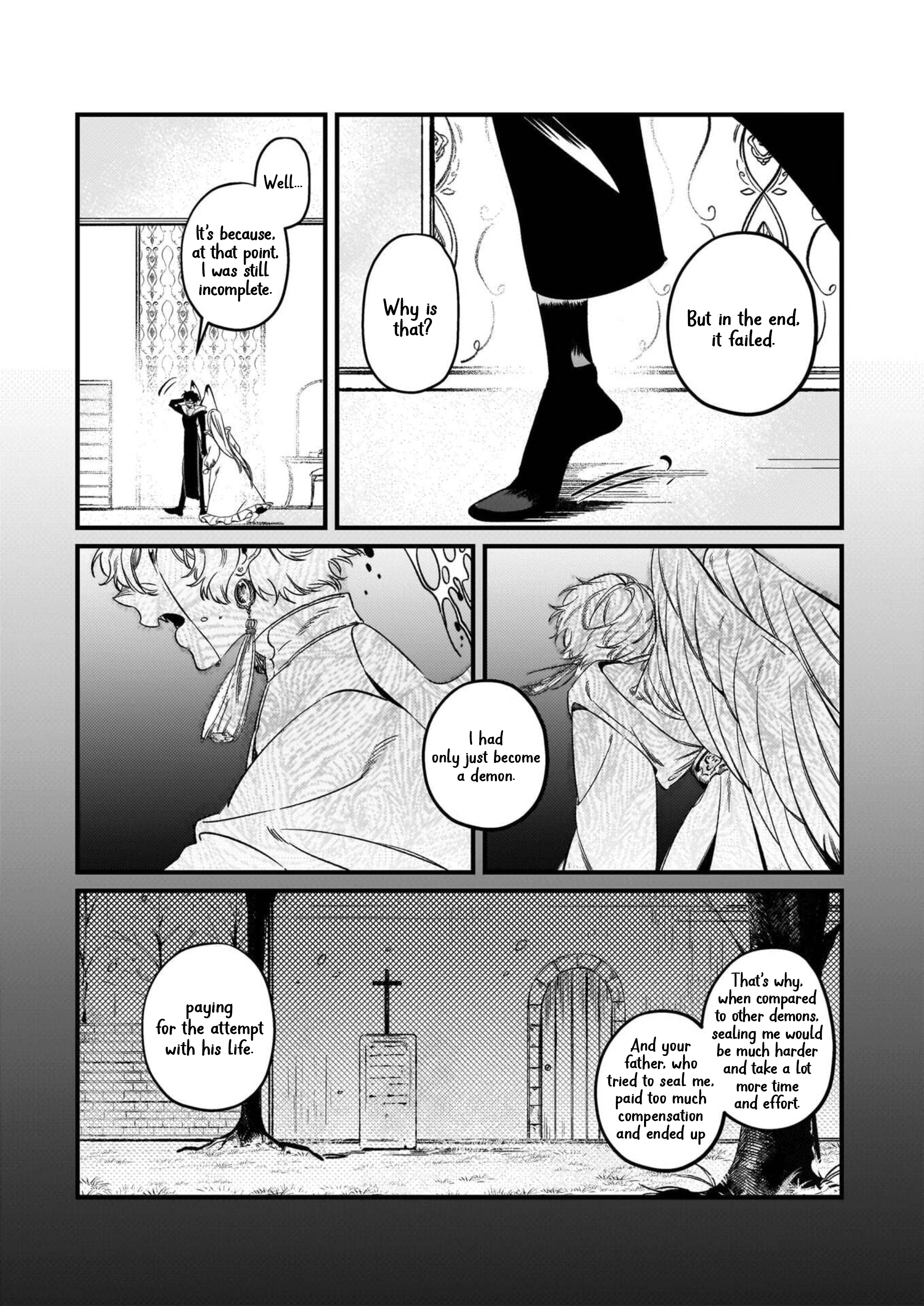 Chikashitu no Himitsu Oneshot 第17页