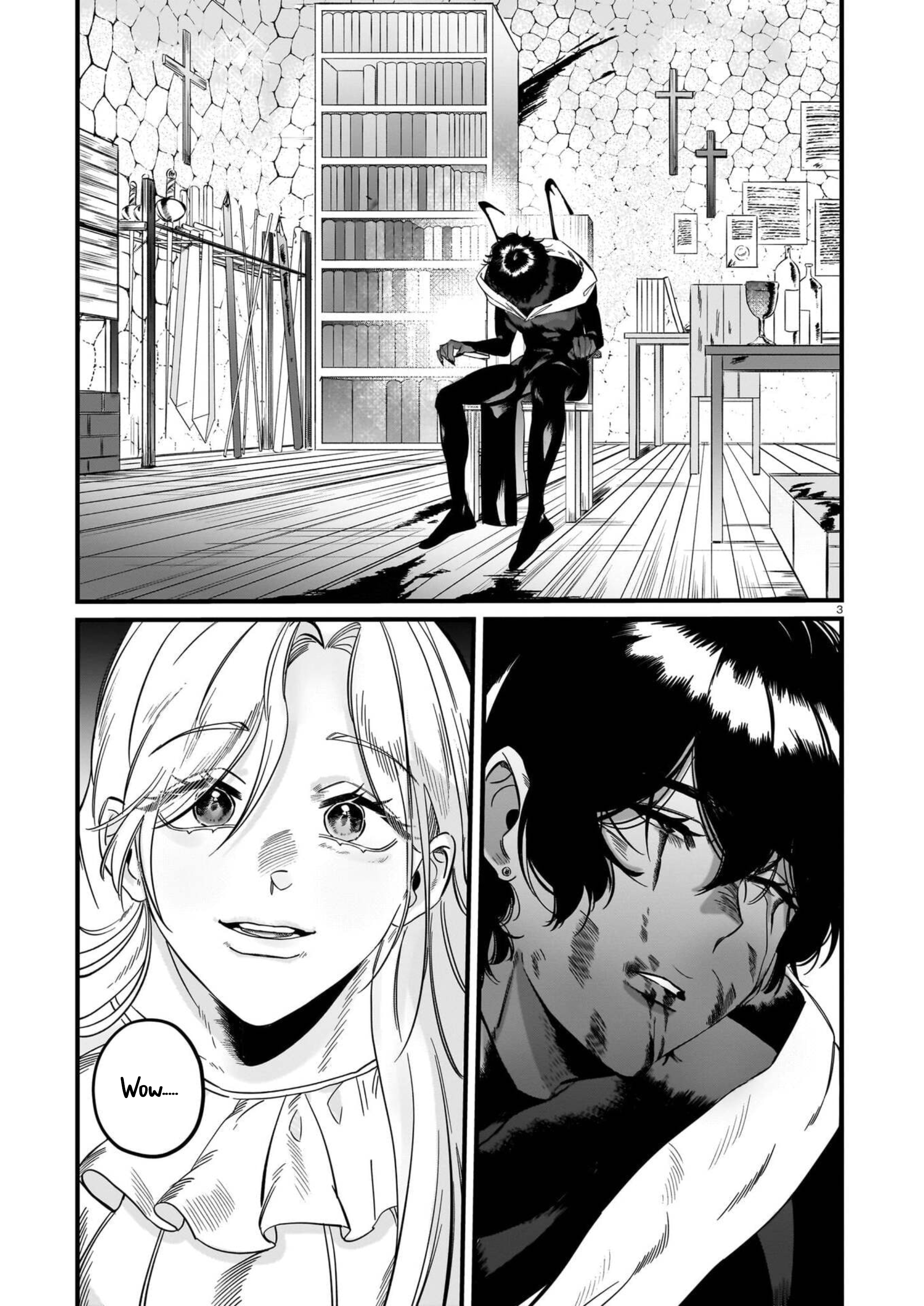 Chikashitu no Himitsu 第3页