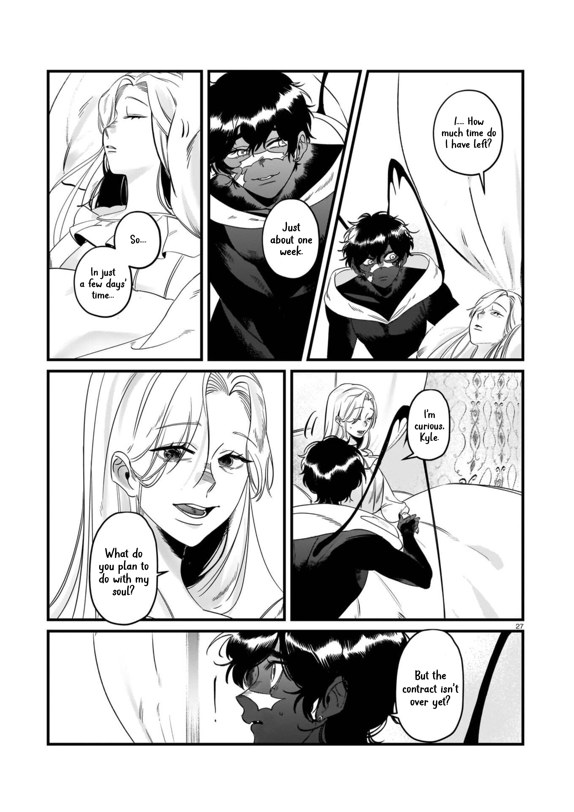Chikashitu no Himitsu Oneshot 第27页