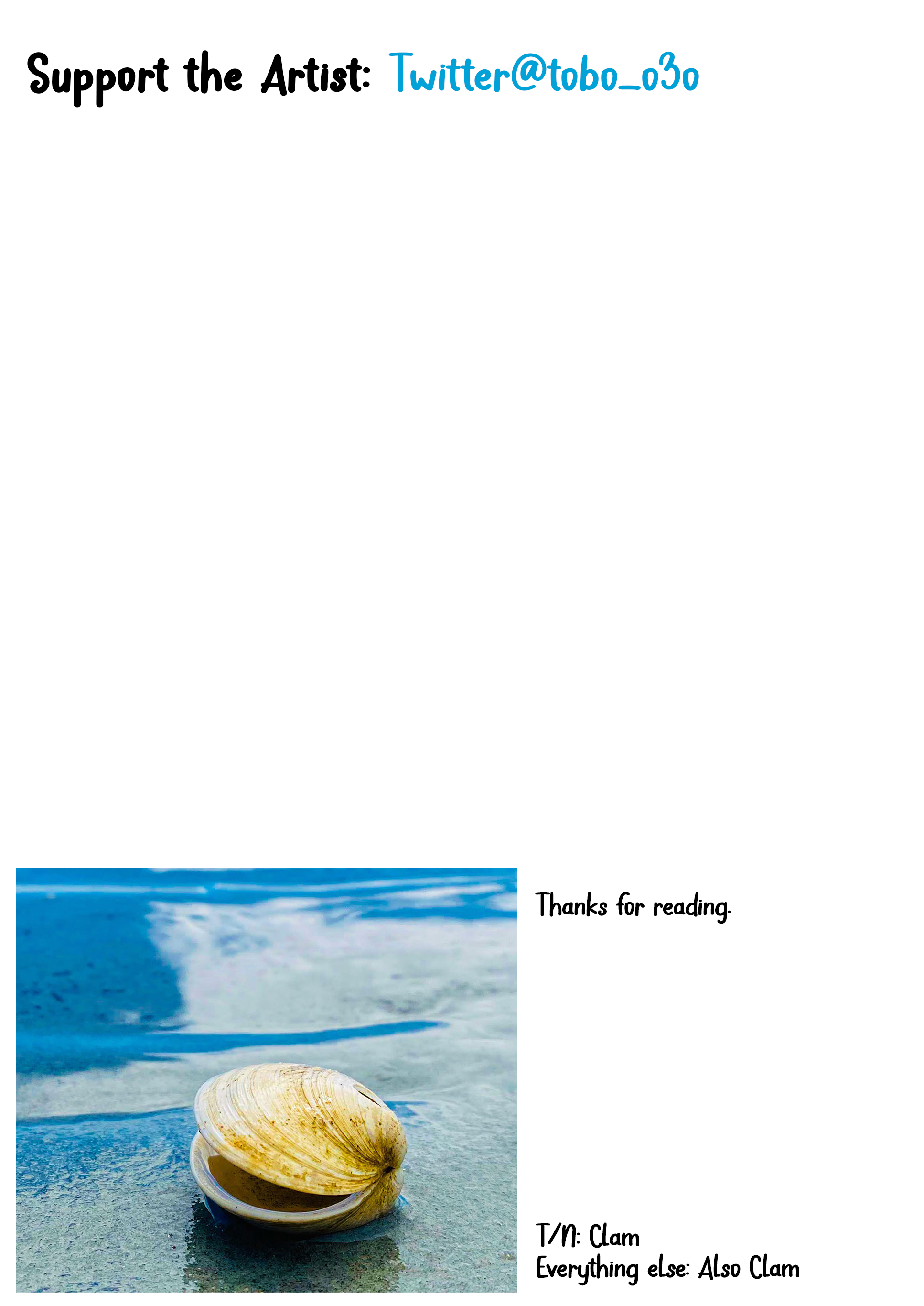 Chikashitu no Himitsu Oneshot 第33页