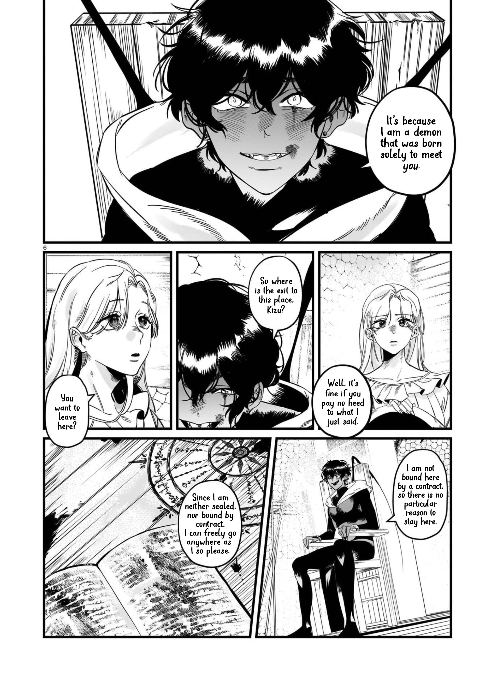 Chikashitu no Himitsu 第6页