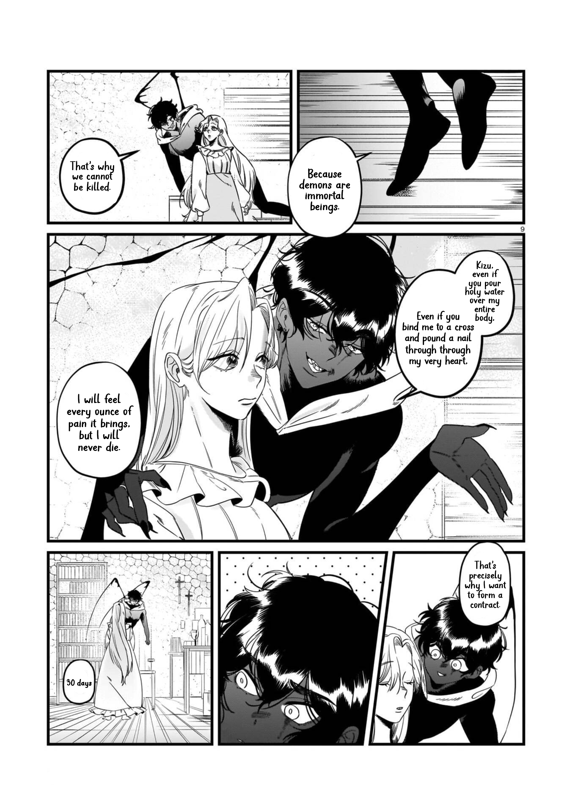 Chikashitu no Himitsu Oneshot 第9页