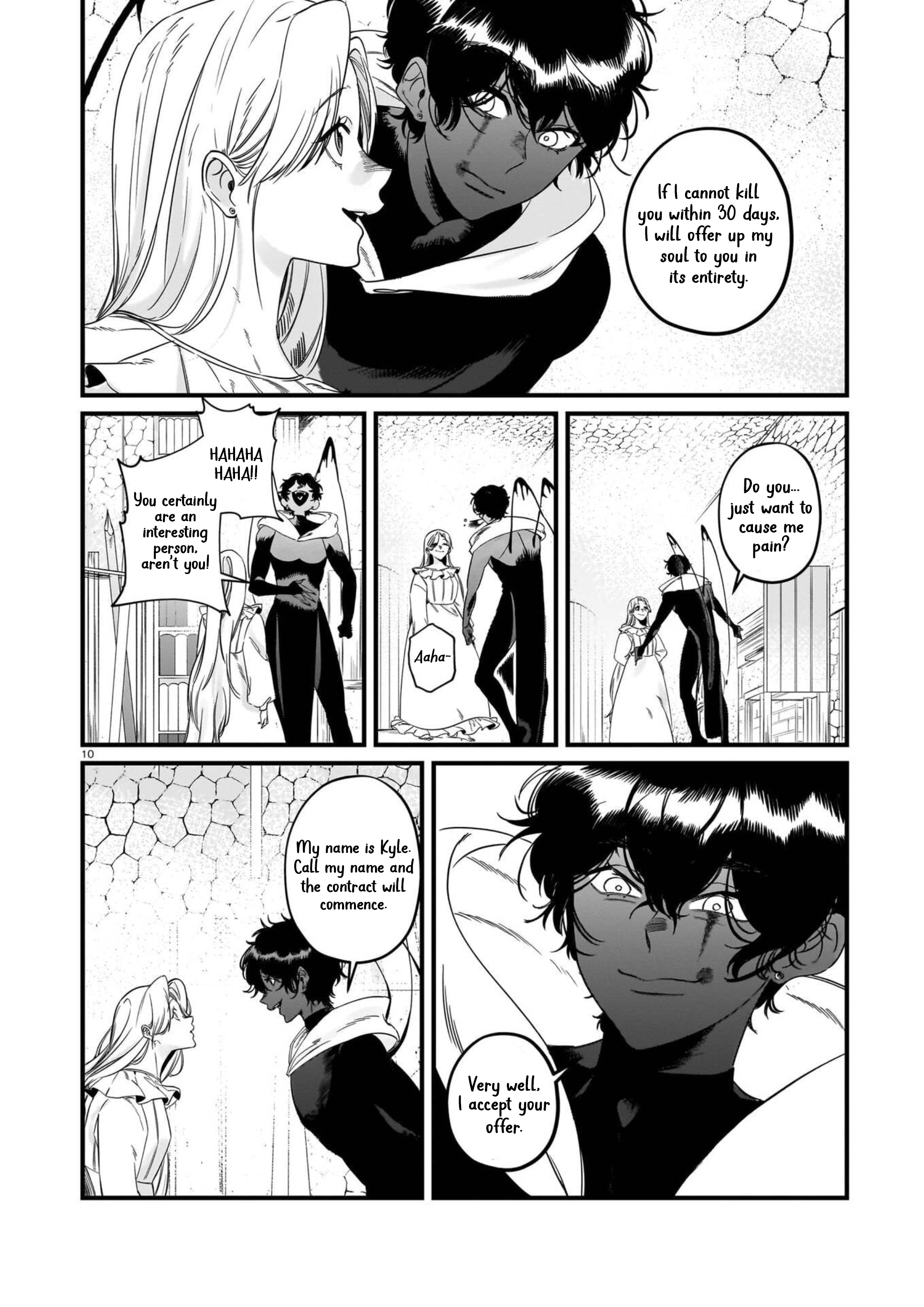 Chikashitu no Himitsu Oneshot 第10页