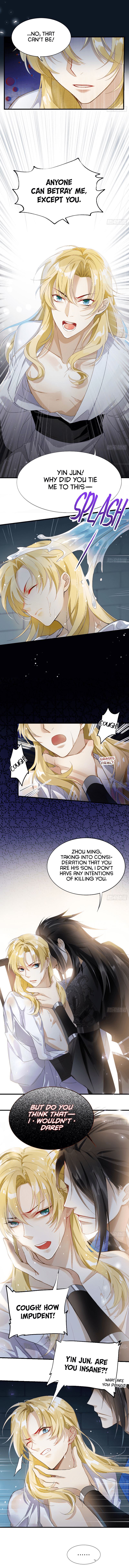 With All Kins, Have No Pity Why are you treating me like this?! 第3页