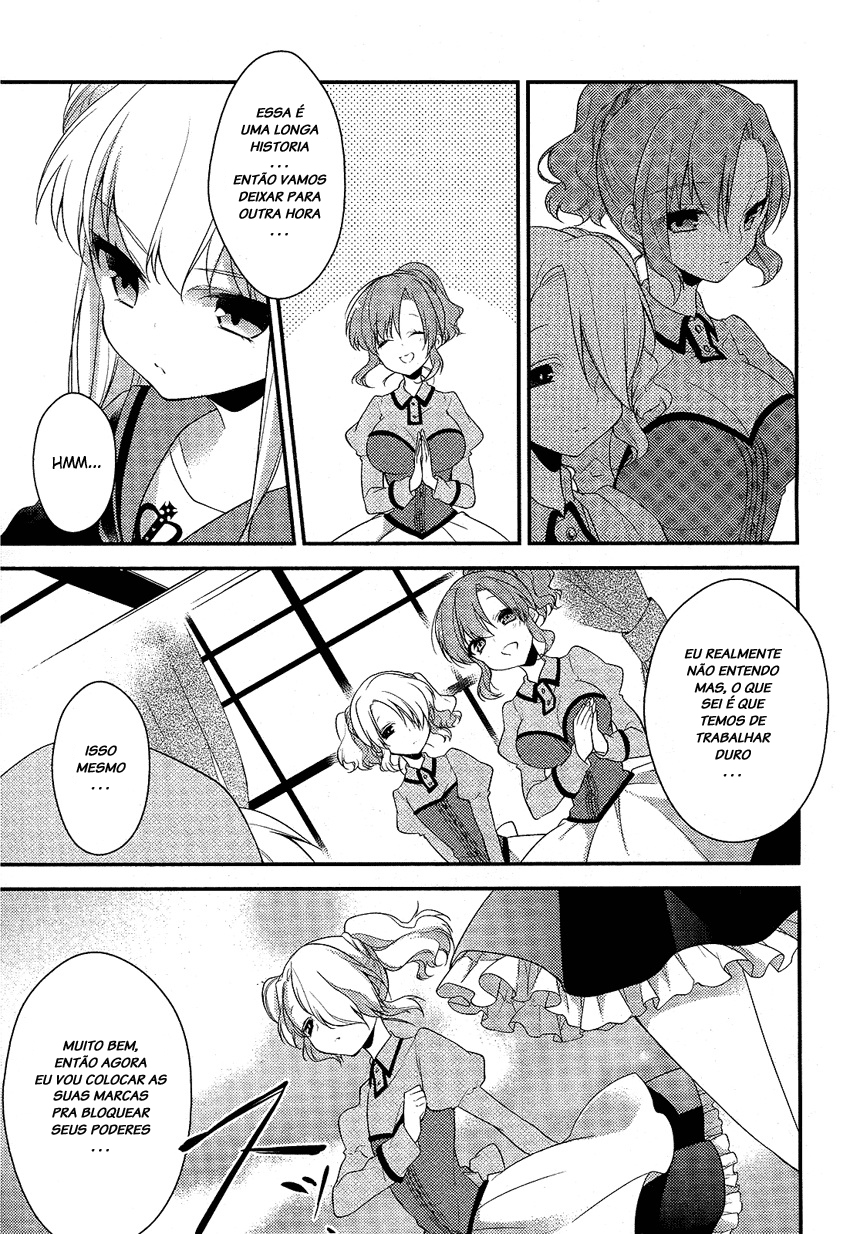 Porte Tricolore Ch. 1 第15页