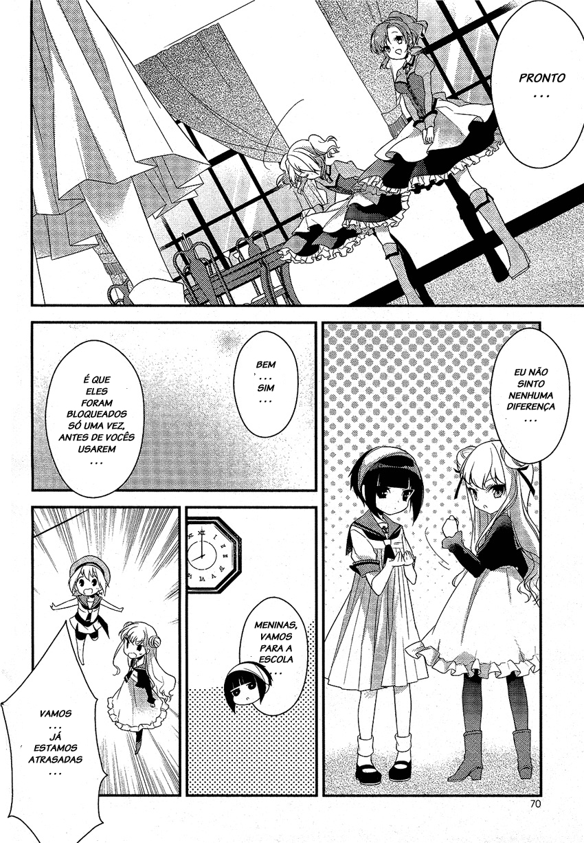 Porte Tricolore Ch. 1 第17页