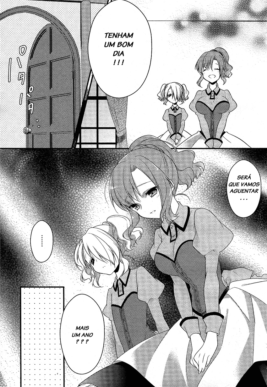 Porte Tricolore Ch. 1 第18页