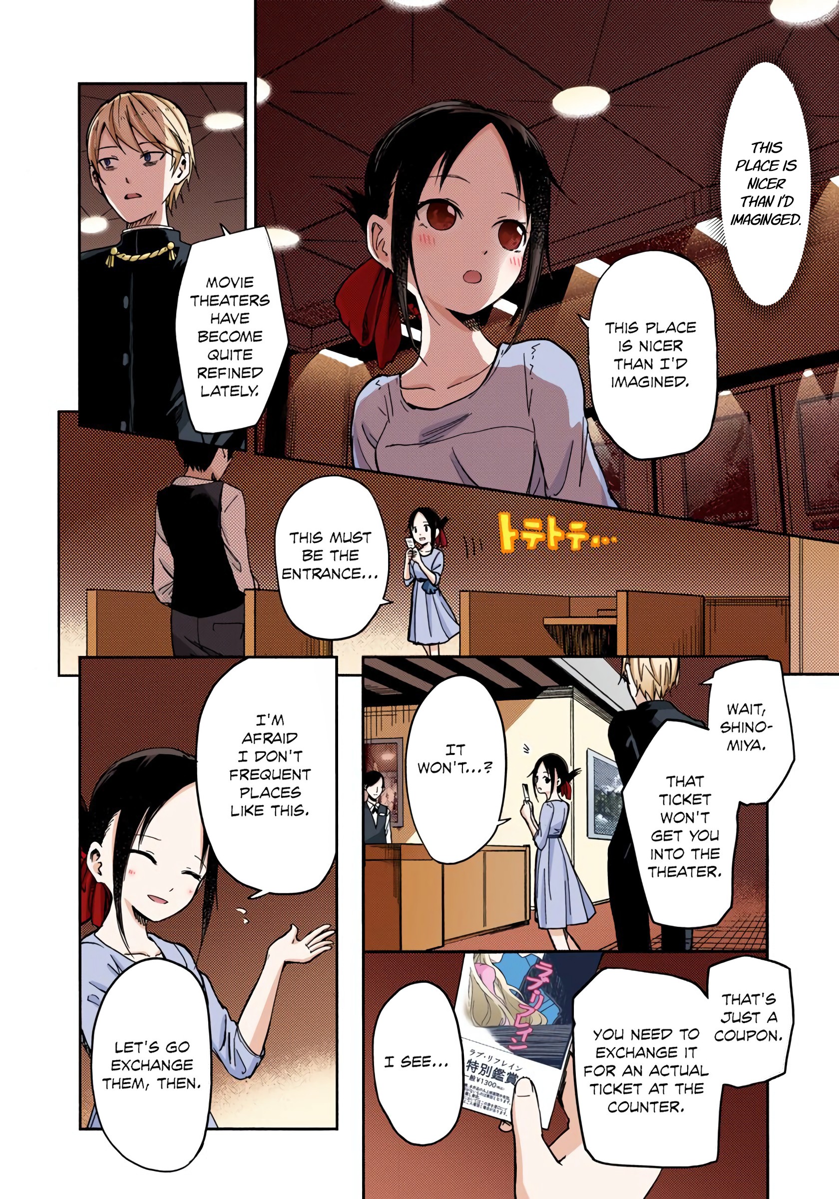 Kaguya-sama: Love Is War (Official Colored) Kaguya Doesn't Know Much 第6页