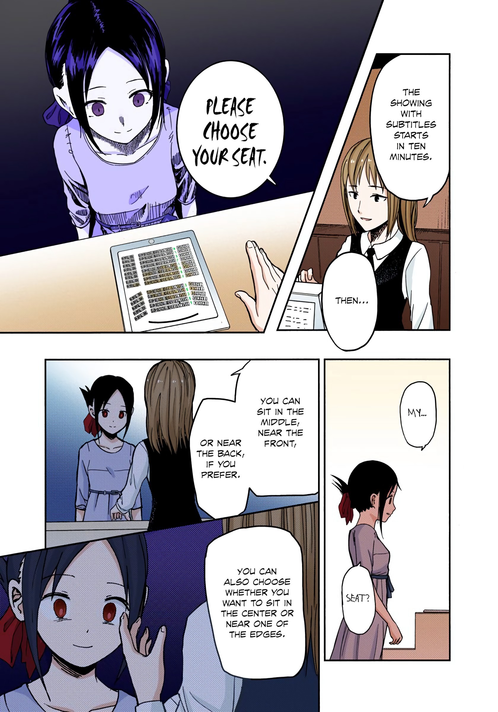 Kaguya-sama: Love Is War (Official Colored) Kaguya Doesn't Know Much 第9页