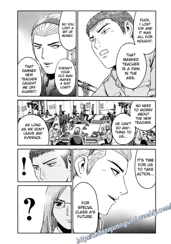 Kamen Teacher BLACK Demon of The School 第5页