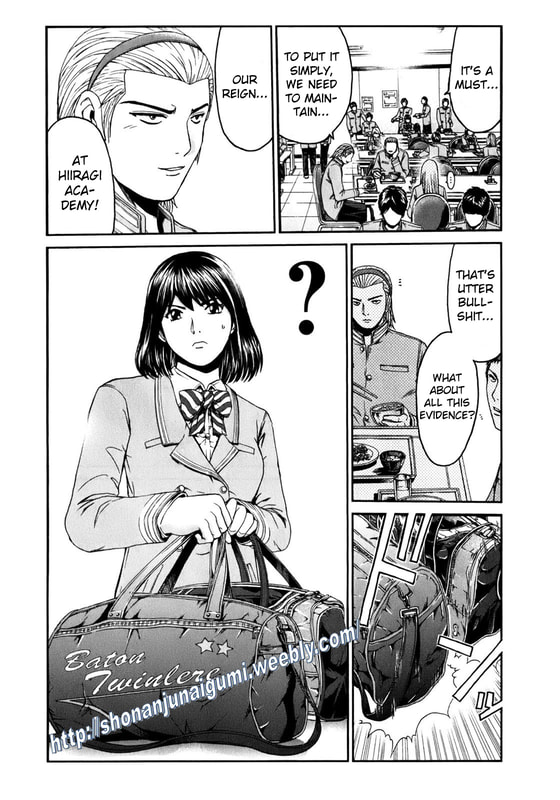 Kamen Teacher BLACK Demon of The School 第6页