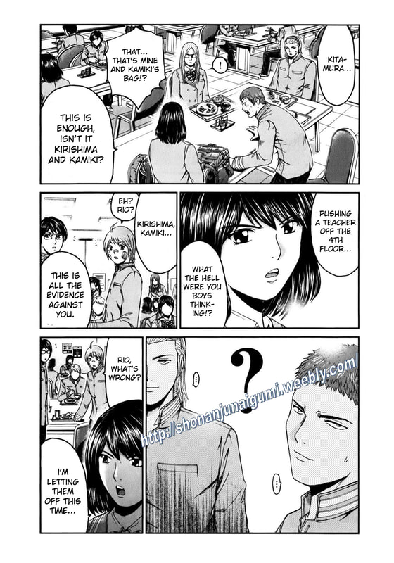 Kamen Teacher BLACK Demon of The School 第7页