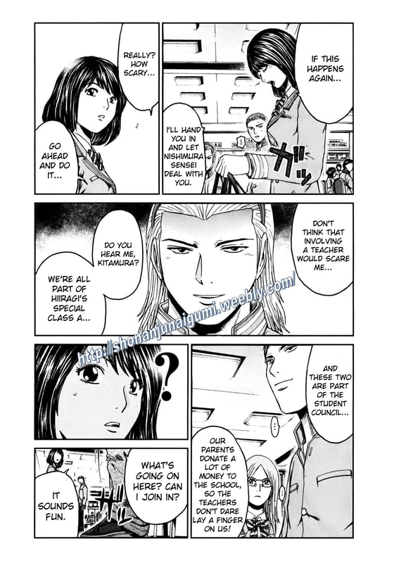 Kamen Teacher BLACK Demon of The School 第8页