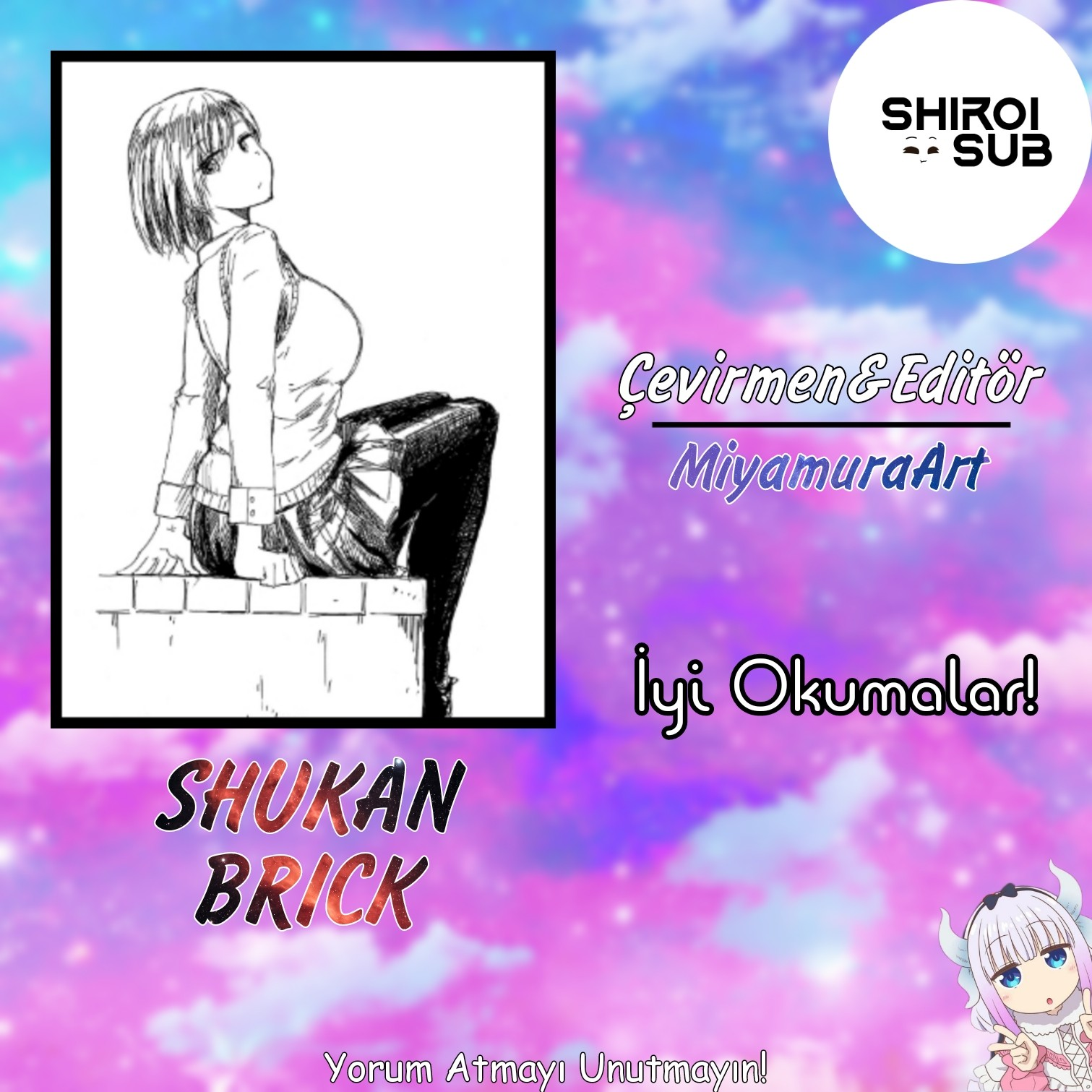 Shuukan Brick 第6页