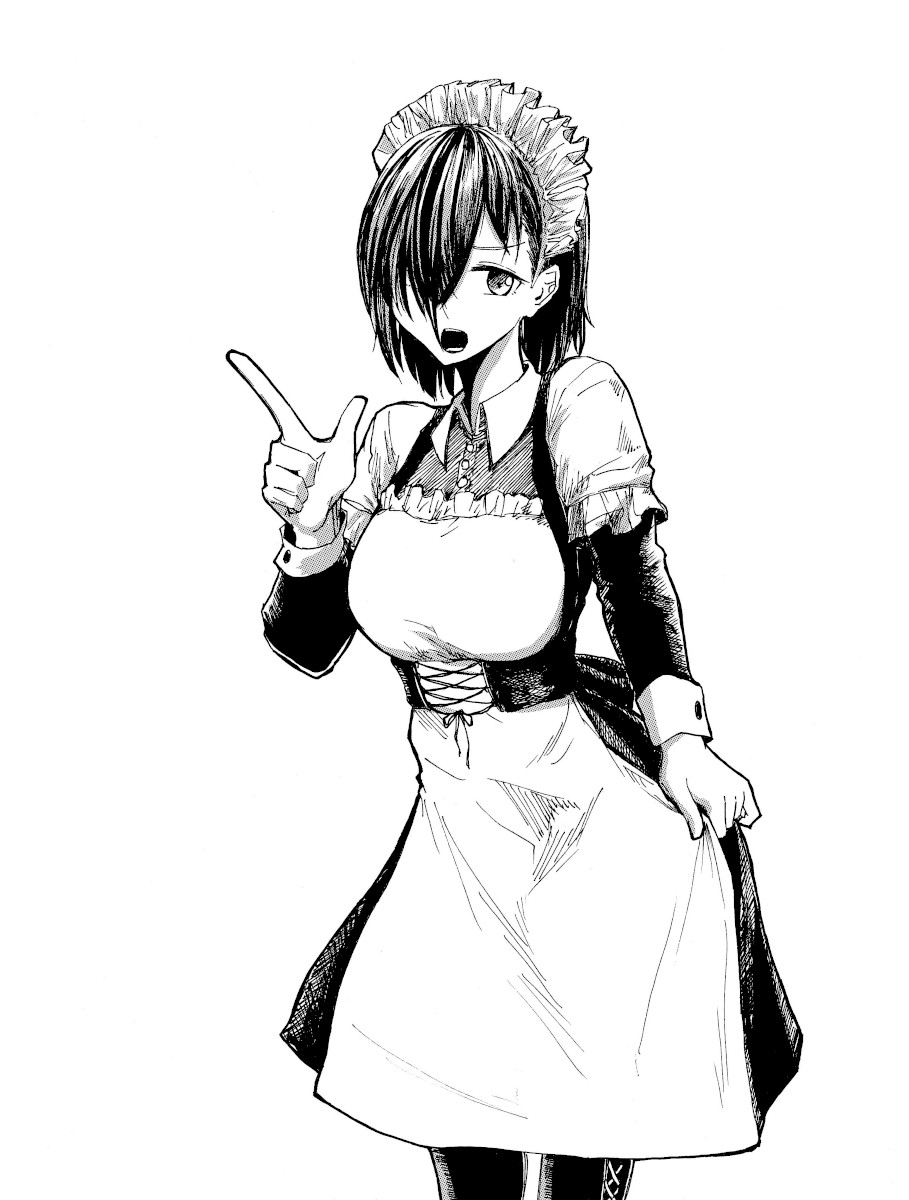 Shuukan Brick Chapter 1 第5页