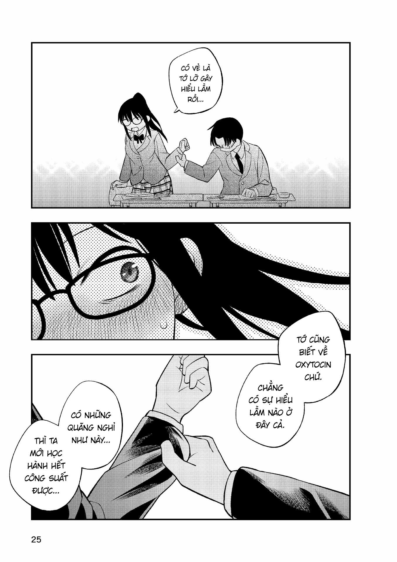 Chie Aru Koibito Vol. 1 Ch. 1 第20页