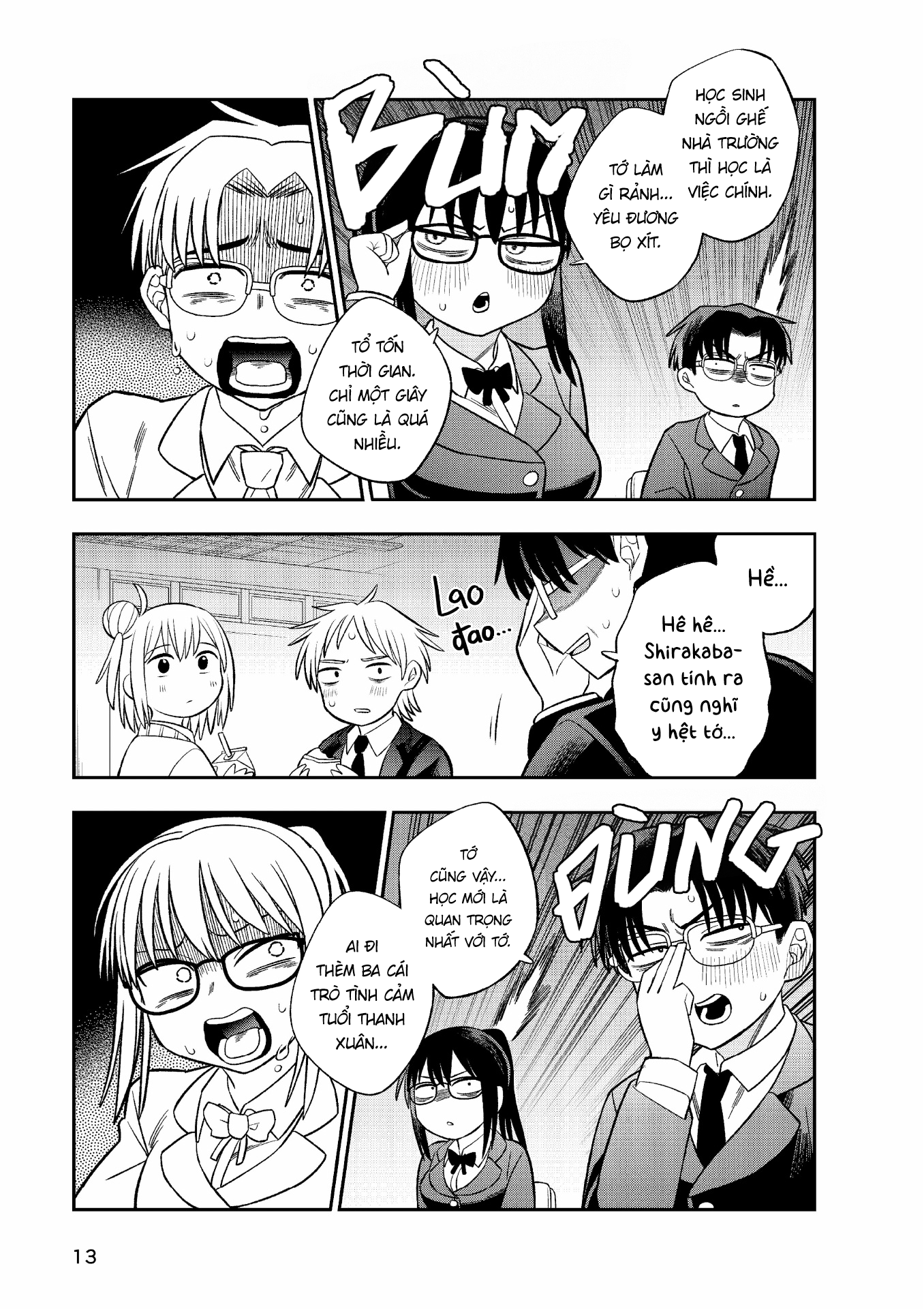 Chie Aru Koibito 第8页