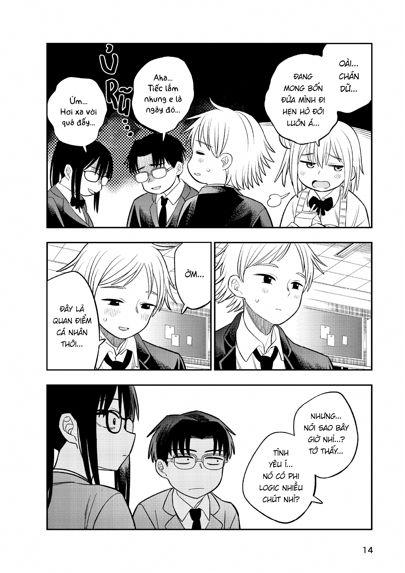 Chie Aru Koibito Vol. 1 Ch. 1 第9页