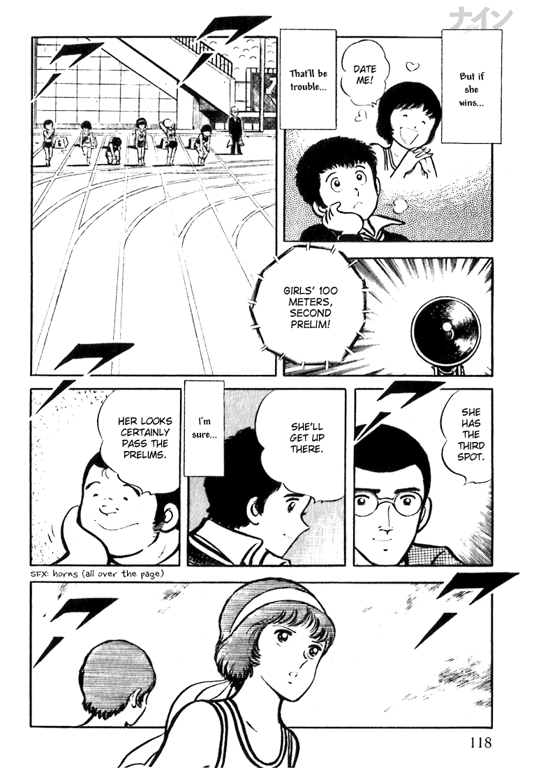Nine Trembling Youth 第32页