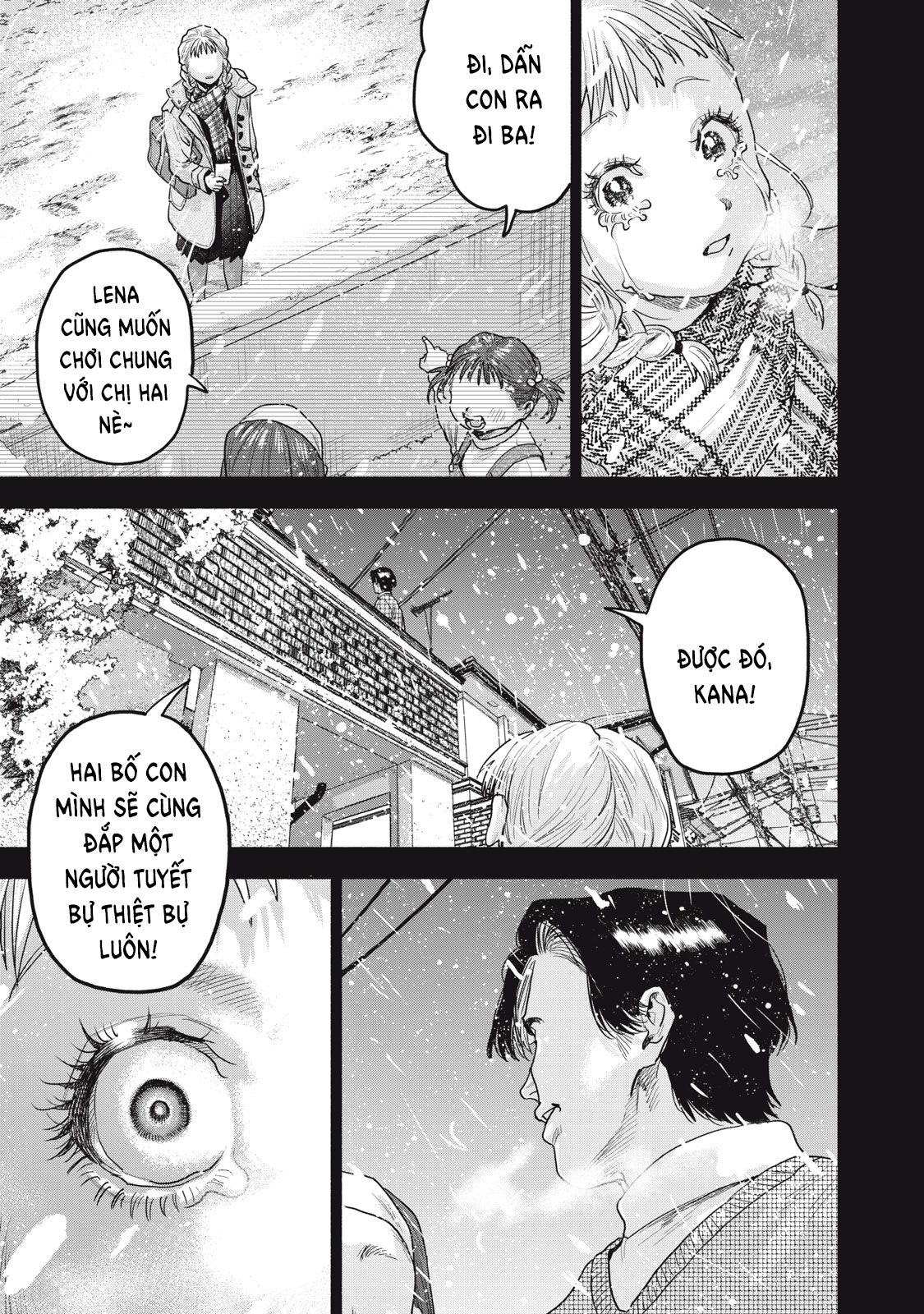 Rikon Shinai Otoko CASE２ Cô bé của ngày xưa ấy 第8页