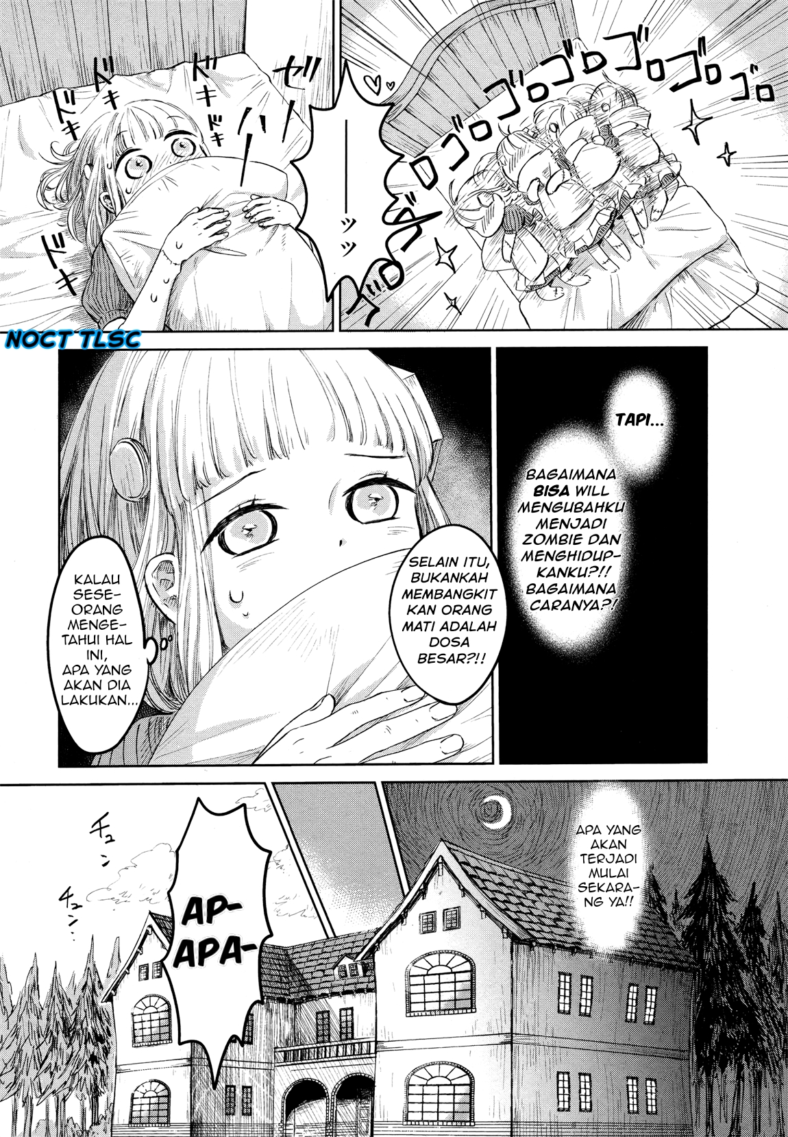 Itoshi no Ko, Charlotte Cinta untuk selamanya, bahkan kematian di abaikan. 第16页