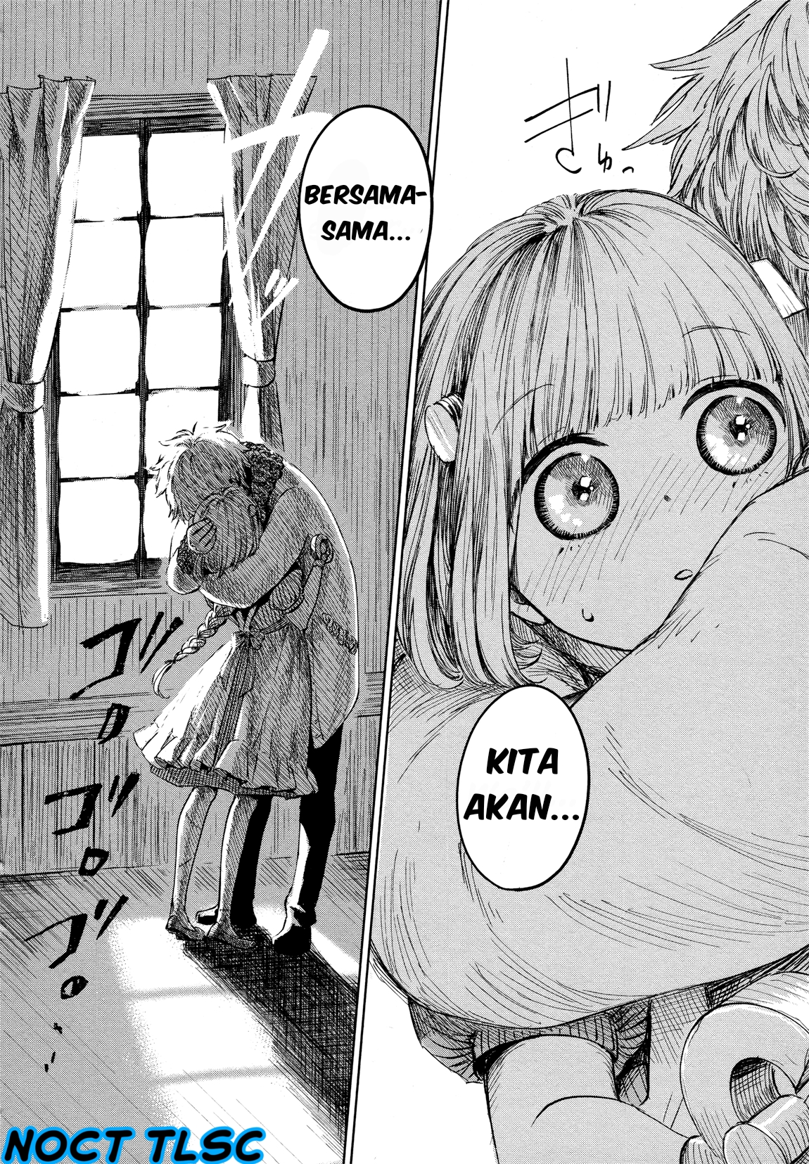Itoshi no Ko, Charlotte Cinta untuk selamanya, bahkan kematian di abaikan. 第25页
