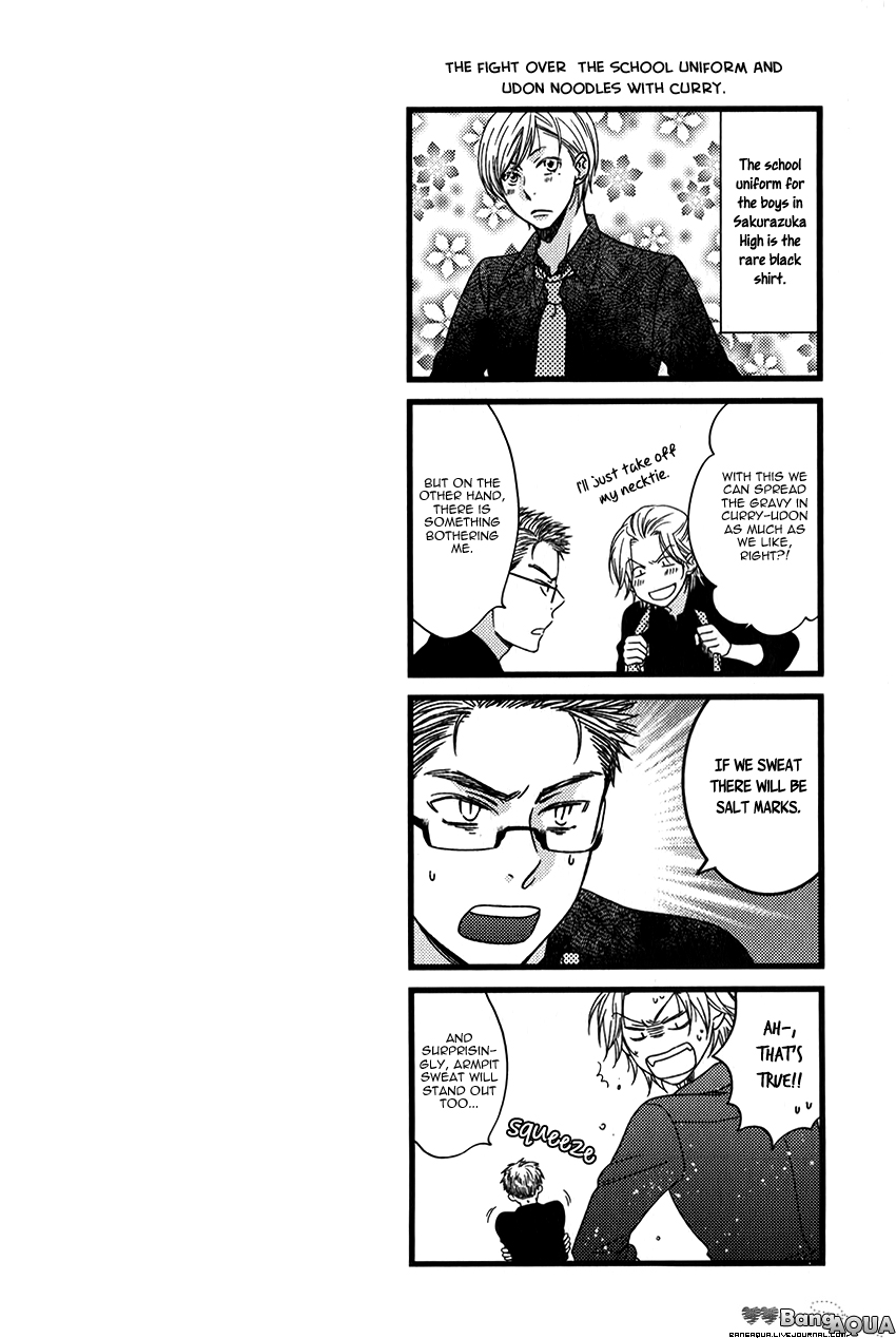 Himitsu ga Hanazono 第6页