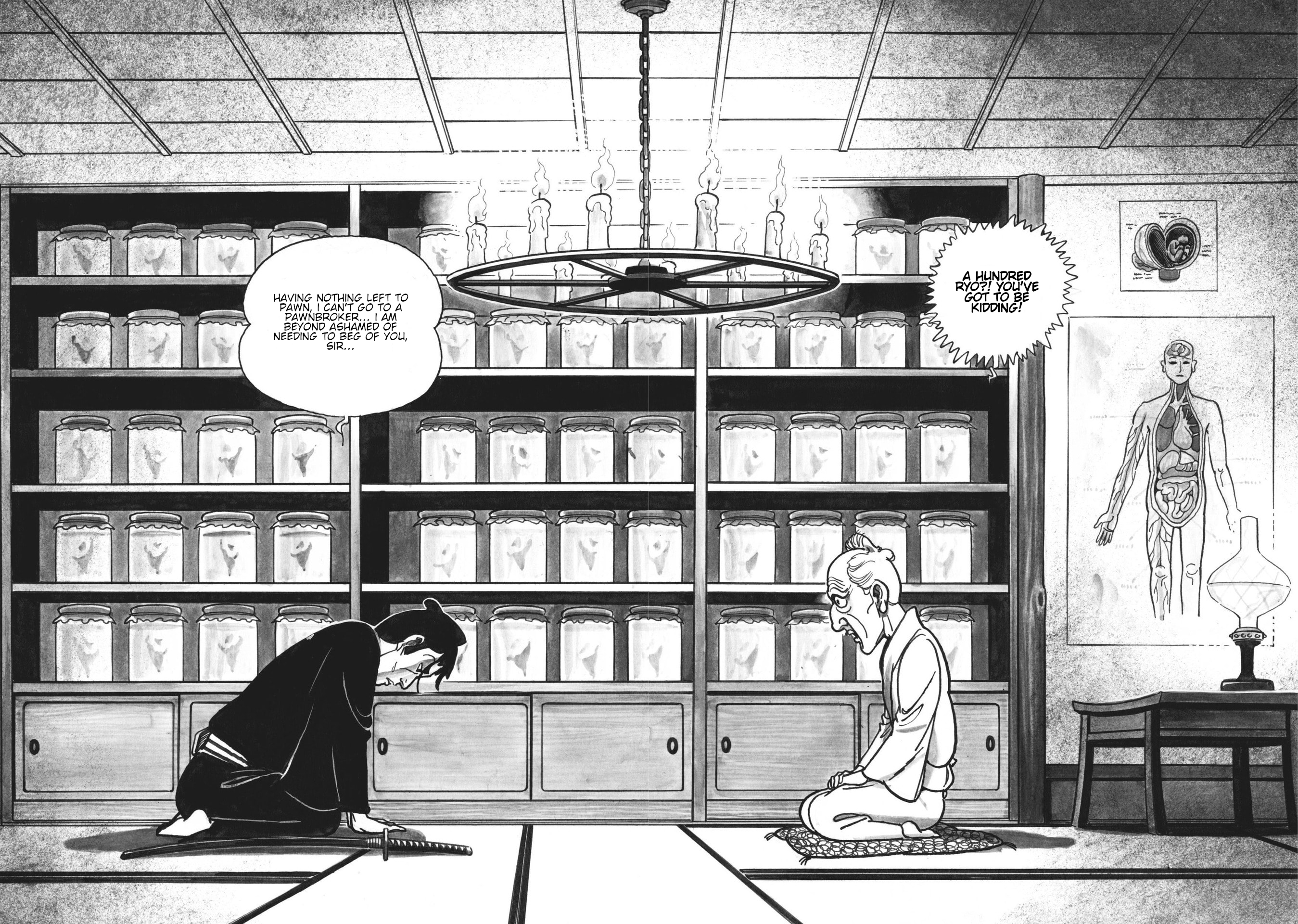 13 Nights of Vengeful Spirits The First Night - Oiwa of the Year of the Rat - 5 第2页