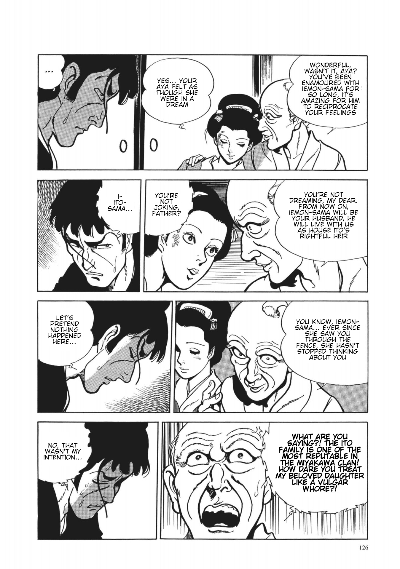 13 Nights of Vengeful Spirits The First Night - Oiwa of the Year of the Rat - 5 第12页